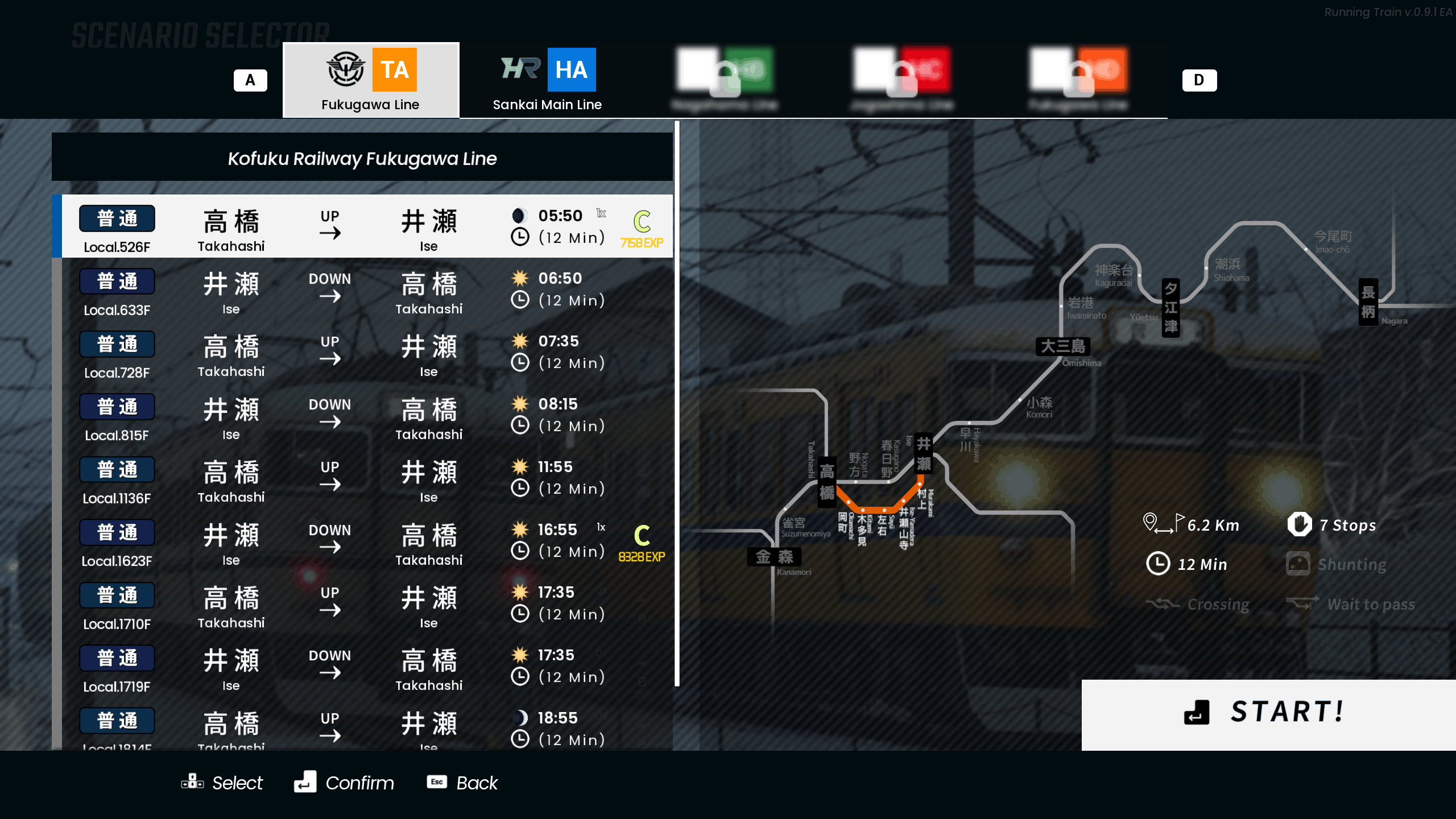 Running Train - © Novatetsu Games / Screenshot: InaiMathi.de Running Train Strecken