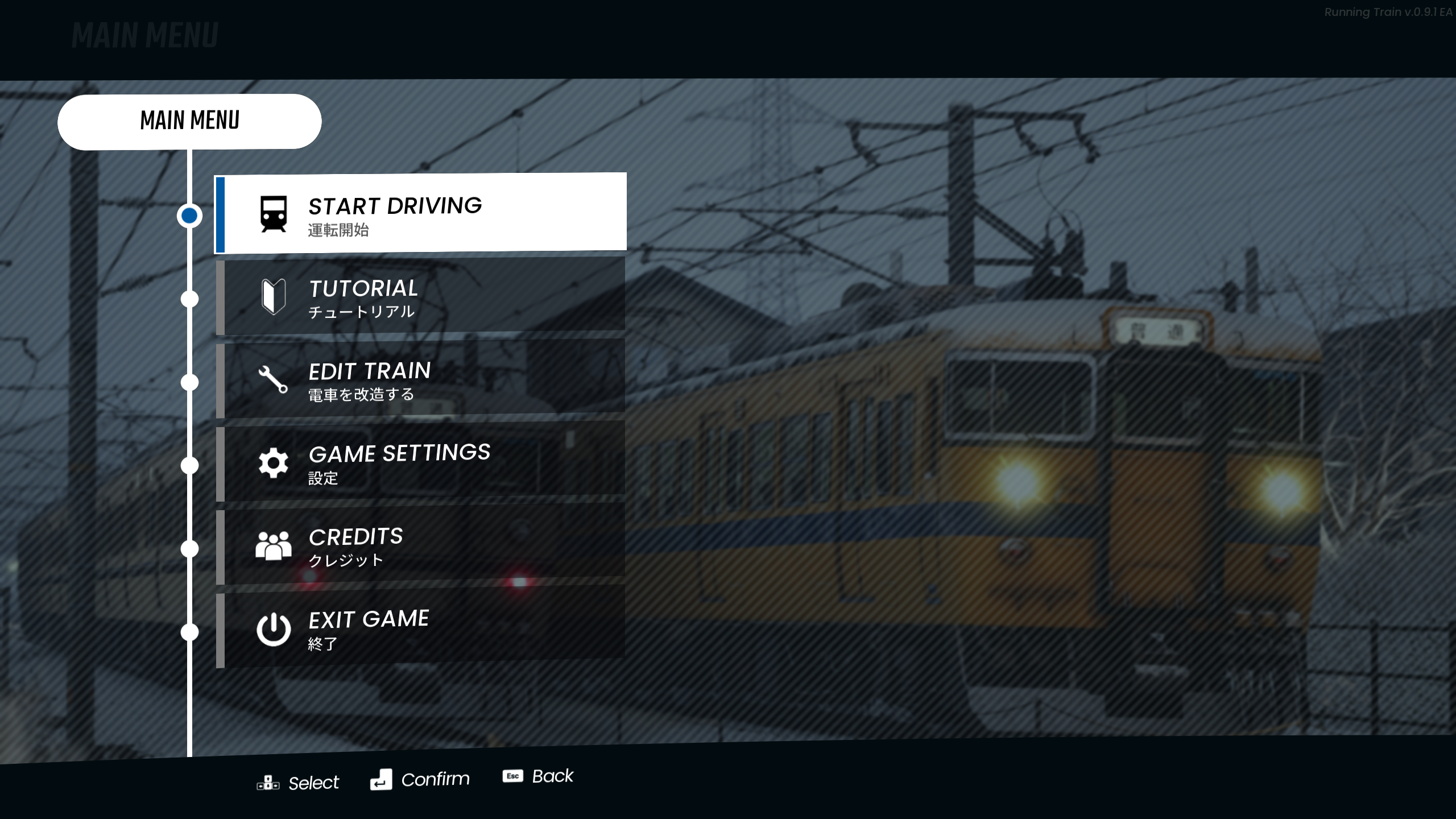 Running Train - © Novatetsu Games / Screenshot: InaiMathi.de Running Train Menue