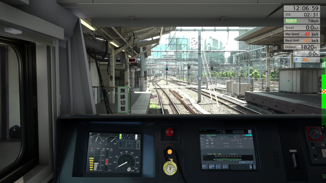 JR East Train Sim